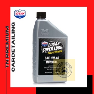 Lucas Super Lube Fully Synthetic 5W-40