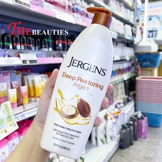 🔥🔥🔥   JERGENS DEEP RESTORING ARGAN 496ml. (MADE IN USA) เพื่อผิวสุขภาพดีอย่างเห็นได้ชัด ด้วย Argan Oil &amp; Vitamin E