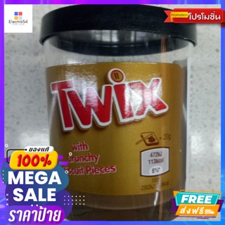 Twix Bread Spread 200g. .Twix Bread Spread 200g.แยม และ ทาขนมป