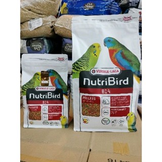 NutriBird นิวทีเบิร์ดB14 ขนาด 800,3kg.