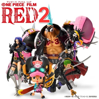 ใหม่ ของแท้ ฟิกเกอร์การ์ตูน One Piece RED2 Sauron Chopper Robin Frankie Brook Illustration