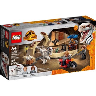 LEGO Jurassic World 76945 Atrociraptor Dinosaur: Bike Chase