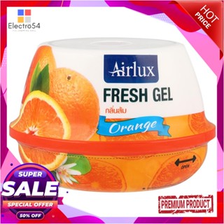 AIR เจลปรับอากาศ AIRLUX 180g ORANGEAIR FRESHENER GEL AIRLUX 180g ORANGE