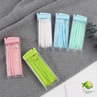 YOYO ไม้จิ้มฟันกล่องพลาสติก 2 ด้าน แบบซอง สีสันไม่เป็นอันตราย toothpicks