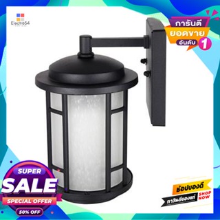 Lamp โคมไฟกิ่งภายนอก (1xE27) LUZINO PAILLION รุ่น RH1301W/1(BK) ขนาด 18.5 x 15.5 x 26 ซม. สีดำOutdoor Branch Lamp (1xE27