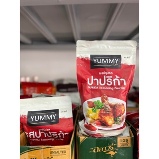 yummy ผงปรุงรส-ปาปริกา