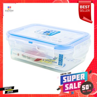 ซุปเปอร์ล็อคFoodSaver 350กล่องถนอมอาหารความจุมล. รุ่น6114SuperLock FoodSaver 350 Boxml.#6114