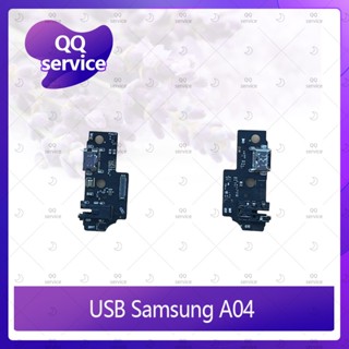 USB Samsung A04 อะไหล่สายแพรตูดชาร์จ แพรก้นชาร์จ Charging Connector Port Flex Cable（ได้1ชิ้นค่ะ) QQ service