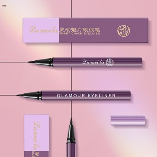 Lameila Smart Glamour Eyeliner ผู้หญิงสามเณรไม่เลอะเริ่มต้นของเหลวปากกาไม่ใช่เรื่องง่ายที่จะลดสี824 Nuuo