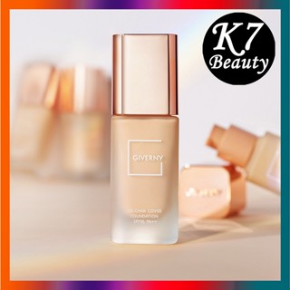 [GIVERNY] Milchak Cover Foundation รองพื้น SPF30 PA++ 30 มล.