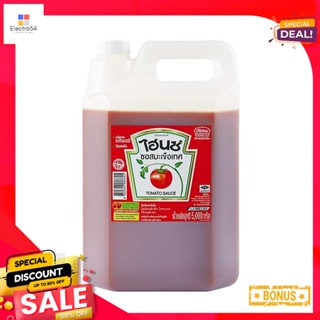 g 5000ไฮนซ์ซอสมะเขือเทศกรัมHeinz TomatoKetchup5000 g