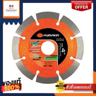 DIAMOND ใบตัดเพชรและคอนกรีต PUMPKIN PRO PTT-SPRO110 4 นิ้วDIAMOND CUT-OFF WHEEL FOR CONCRETE PUMPKIN PRO PTT-SPRO110 4IN