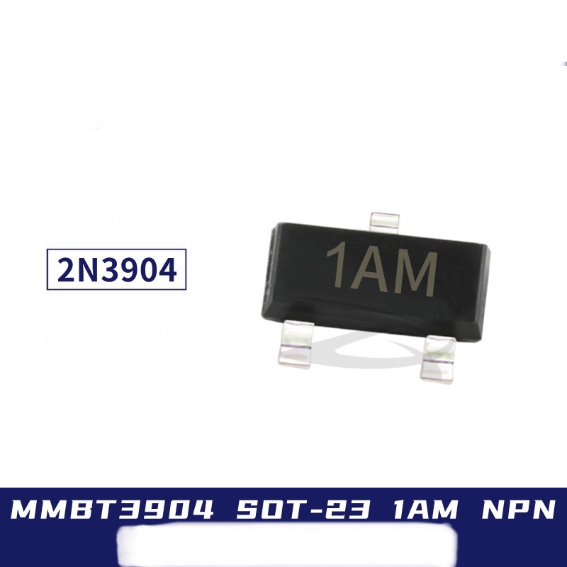 MMBT3904 SOT-23 ซิลค์สกรีน 1AM 2N3904 0.2A ทรานซิสเตอร์ SMD NPN
