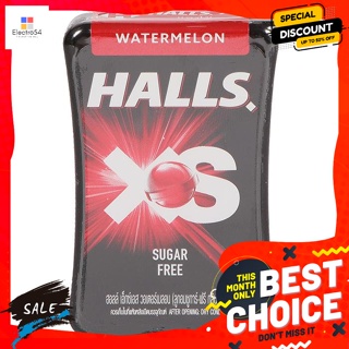 ขนม ฮอลล์ เอ็กซ์เอส ลูกอมชูการ์ กลิ่นแตงโม 15 กรัม Halls XS Sugar Free Candy Watermelon Flavor 15 g.ลูกอม