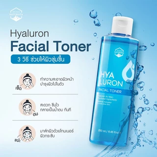 Naturista Hyaluron Facial Toner 250ml.