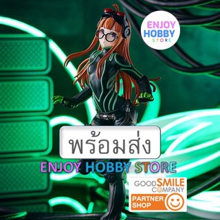 พร้อมส่ง POP UP PARADE Oracle ENJOYHOBBY