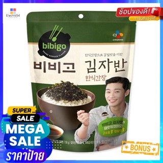 Sauce50g รสซีอิ๊วบิบิโกสาหร่ายโรยข้าว50 กรัมBibigoKoreanSeaweed GimjabanSoy 50g Sauce