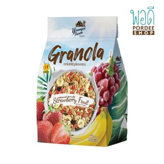 GRANOLA STRAWBERRY AND FRUIT รสสตรอเบอร์รี่และผลไม้ 225 g Younger Farm