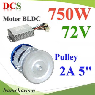 ..มอเตอร์บลัสเลส DC 72V 750W ติดตั้งมู่เล่ย์ 5 นิ้ว 2 ร่อง A พร้อมกล่องคอนโทรล BLDC Motor รุ่น BLDC-750W