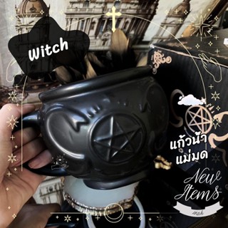 🔮แก้ว Witch แก้วเซรามิก ทนความร้อน