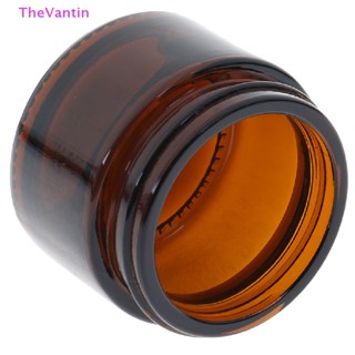 Thevantin ขวดโหลแก้ว สีเหลืองอําพัน สําหรับใส่ครีม เครื่องสําอาง เครื่องเทศ