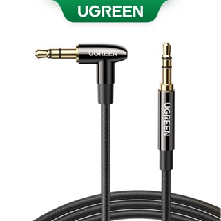 UGREEN สายเคเบิลเสียงสเตอริโอ Aux Hi-Fi แบบไนลอนถัก 3.5 มม. ตัวผู้เชื่อมต่อตัวผู้ สำหรับติดรถยนต์