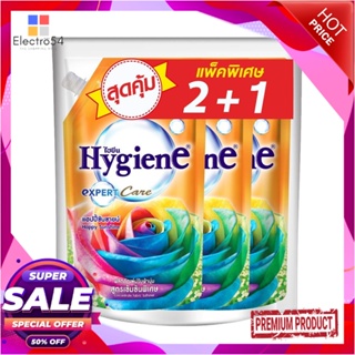 FABRIC รีฟิลน้ำยาปรับผ้านุ่ม HYGIENE 490 มล. แฮปปี้ซันชายน์ 2แถม1FABRIC SOFTENER REFILL HYGIENE 490ML HAPPY SUNSHINE 2FR