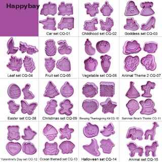 &lt;Happybay&gt; แม่พิมพ์ตัดคุ้กกี้ บิสกิต รูปคริสต์มาส กดได้ ลดราคา 4 ชิ้น ต่อชุด