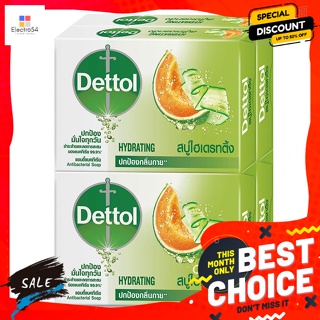 Dettol(เดทตอล)​ เดทตอล สบู่ แอนตี้แบคทีเรีย สูตรไฮเดรทติ้ง 60 ก. แพ็ค 4 Dettol antibacterial soap Hydrating Formula 60 g