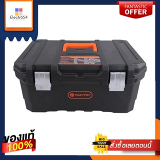 TOOL กล่องเครื่องมือ TACTIX 21 นิ้วTOOL BOX TACTIX 21IN