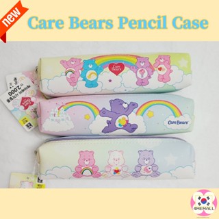 [Daiso Korea] Care Bears Square Pencil Case