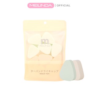 MEILINDAพัฟแต่งหน้าคละสี creamy soft make up puff