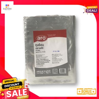 เอโร่Bag10"X15" 10"X15"ถุงร้อนขนาด(บรรจุ 1ก.ก.)AROPP Bag10"X15" kg 1