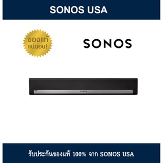 Sonos Playbar - The Mountable Sound Bar for TV, Movies, Music, and More - Black