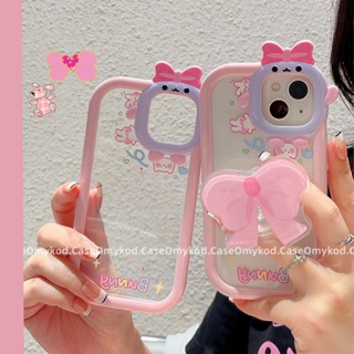 🌈Ready Stock 🏆Compatible For iPhone 14 XR 13 12 11 Pro Max 14 Plus X Xs Max 7 8 Plus SE Cute Rabbit Cartoon case soft Case anti-fall protection back cover