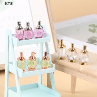 Kts โมเดลตุ๊กตาจิ๋ว 1:12 สําหรับตกแต่งบ้านตุ๊กตา 3 ชิ้น