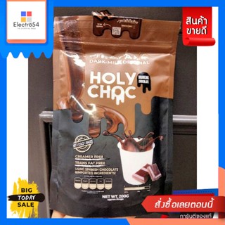 เครื่องดื่ม Holy Choc  Chocolate Cocoa Mix เครื่องดื่ม โกโก้ ปรุง สำเร็จรูป ชนิดผง  โฮลี่ ช็อค 200 กรัม Holy C