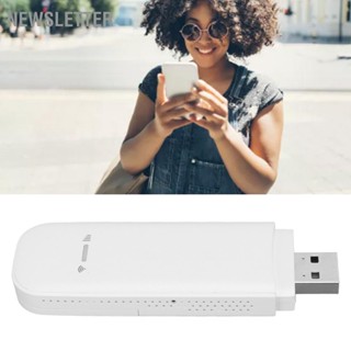 Newsletter พ็อกเก็ต 4G WIFI White Plug and Play ABS LTE USB เราเตอร์ WiFi แบบพกพาสำหรับธุรกิจสำนักงาน