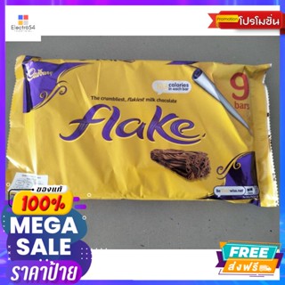 ขนม Cadbury Flake Chocolate Bar ช็อคโกแลตนม ชนิดแท่ง 180g Cadbury Flake Chocolate Bar Milk Chocolate Bar Type