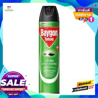 BAYGON สเปรย์กำจัดยุงและแมลง BAYGON รุ่น @060210524 ขนาด 600 มล. สีเขียว