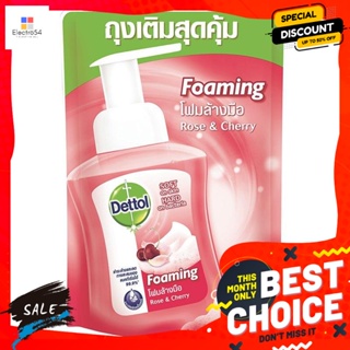 Dettol(เดทตอล)​ เดทตอล โฟมล้างมือ แอนตี้แบคทีเรีย สูตรโรสแอนด์เชอร์รี่ ถุงเติม 200 มล. Dettol Antibacterial Foaming Hand