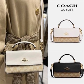 Coach  Mini Josie  งานใหม่ สวยชนshop  งานกล่องแพคซีน มี 2 สี : ดำ ขาว