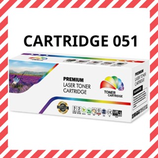 CARTRIDGE-051(1.6K) Color box ดำ