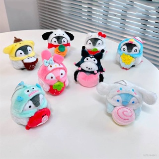 Ns3 ตุ๊กตา Sanrio Penguin Series Kuromi KT Melody Cinnamoroll Koupen-chan ของเล่นสําหรับเด็ก