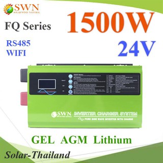 อินเวอร์เตอร์ UPS เพียวไซน์เวฟ 1500W แบตเตอรี่ 24V LCD Off Grid หม้อแปลงเทอรอยด์  รุ่น FQ-1500W-24V