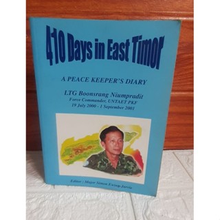 410 Days in East Timor