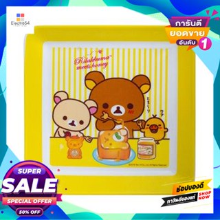 Dish จานทรงลึก Rilakkuma Meets Honey Superware รุ่น P 6227-6 ขนาด 6 นิ้ว สีเหลืองdeep Dish Rilakkuma Meets Honey Superwa