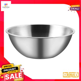 ตราจรวดcm ซม.Rocketชามผสมแป้ง30Brand MixingBowl30 cm