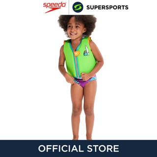 SPEEDO 8-1225214686 เสื้อชูชีพเด็ก