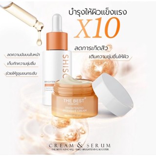 The Best Skincare เซรั่มx3🔥ช่วยชะลอริ้วรอย ช่วยทำให้หน้าขาว กระจ่างใส ต่อต้านอนุมูลอิสระ ใช้คู่กับครีมเห็นผลไวขึ้น